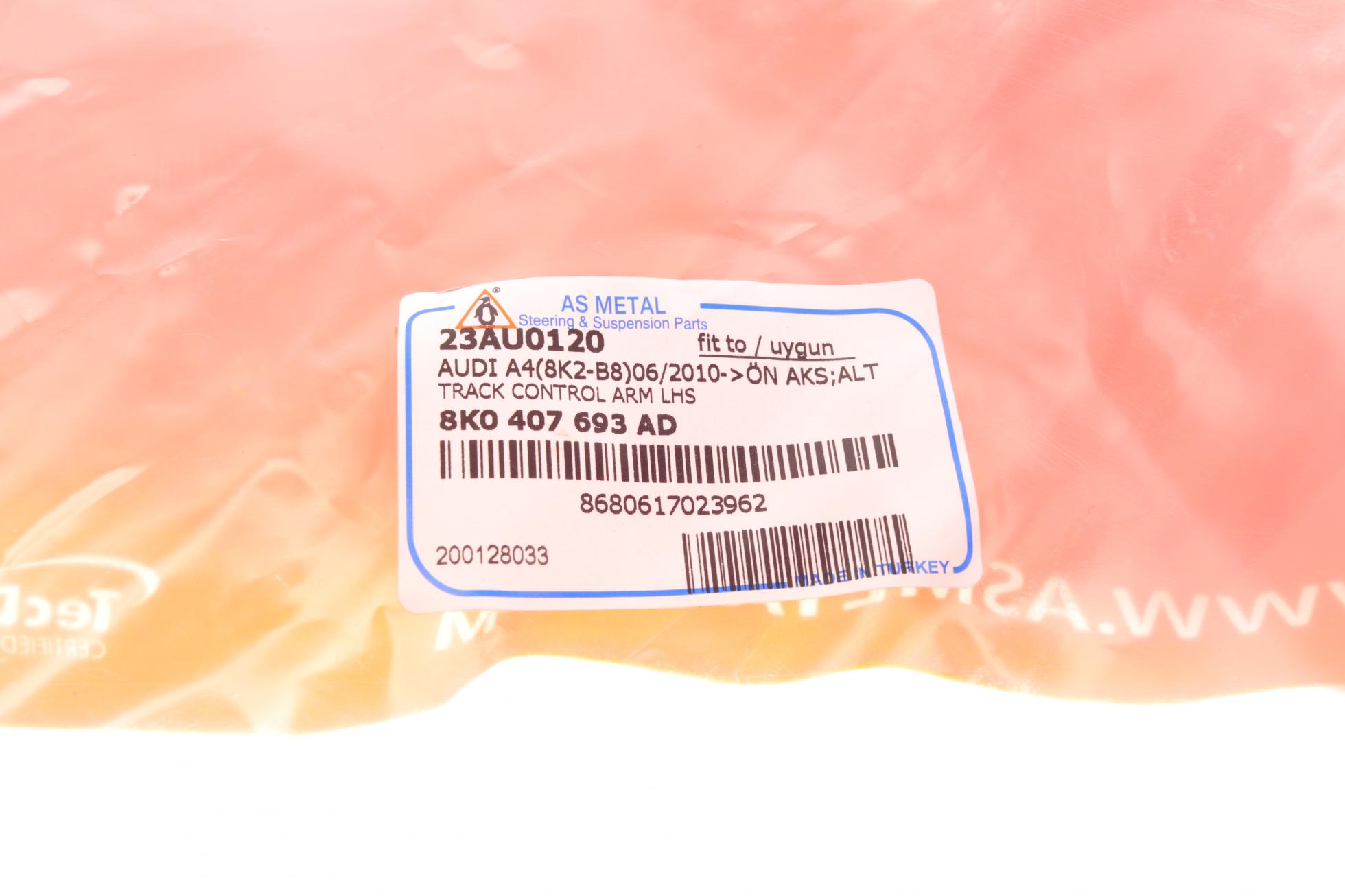 23AU0120 AS METAL